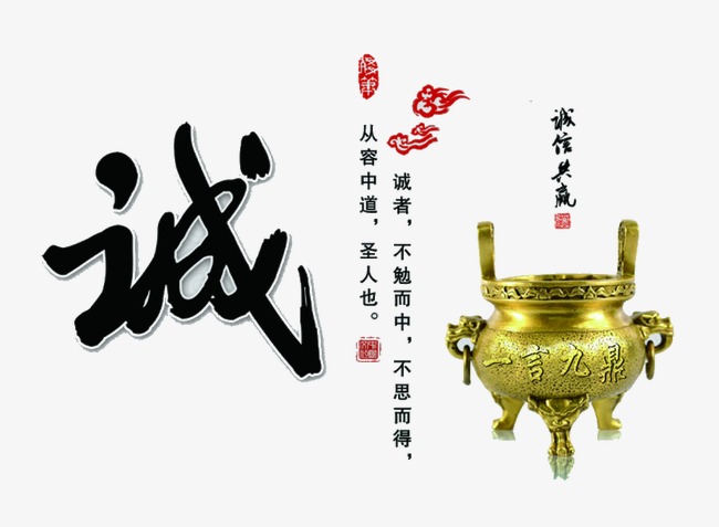 崇礼要债公司