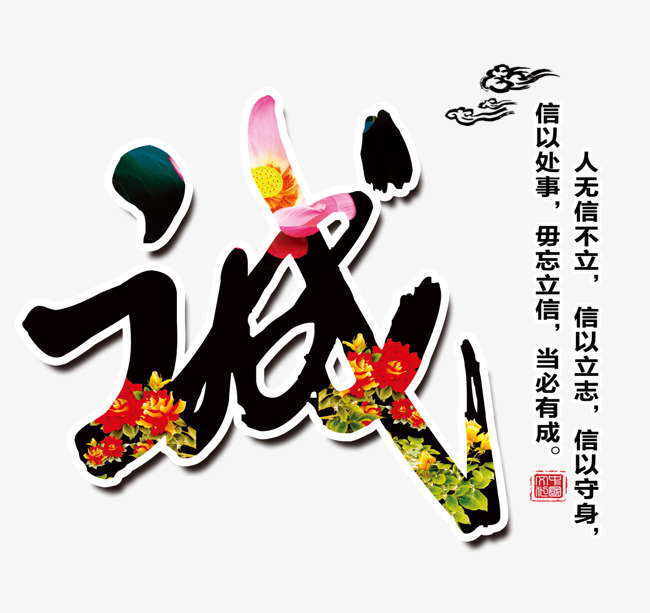 崇礼要账公司