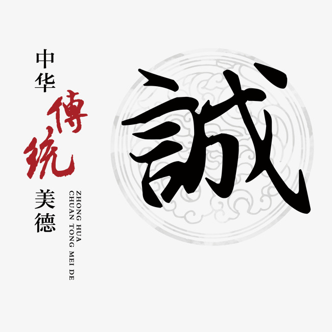 崇礼讨账公司